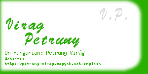 virag petruny business card